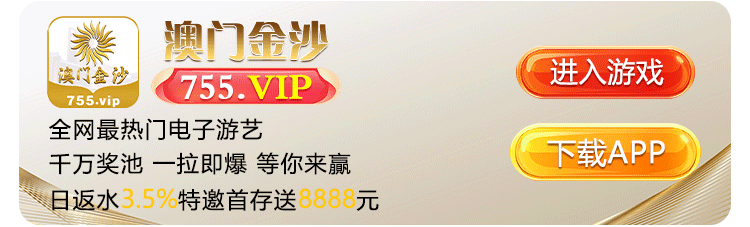 PG娱乐