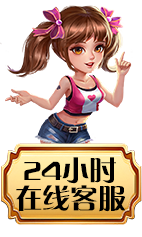 onlineServer